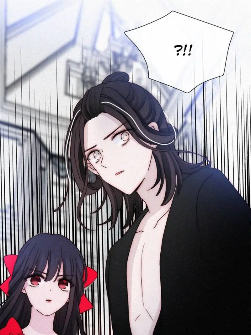 Page 1 of Chapter 117