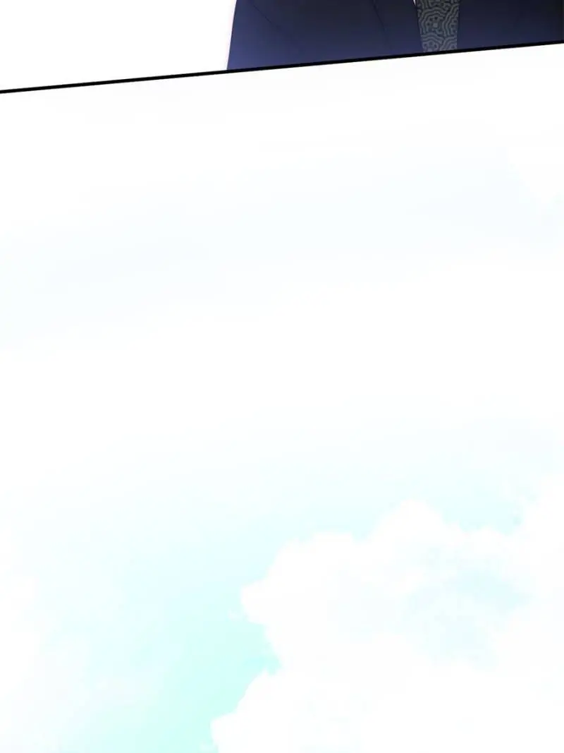 Page 17 of Chapter 119