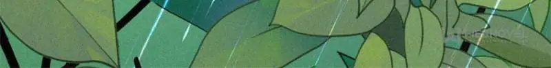 Page 53 of Chapter 119