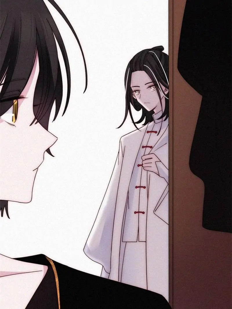 Page 17 of Chapter 121