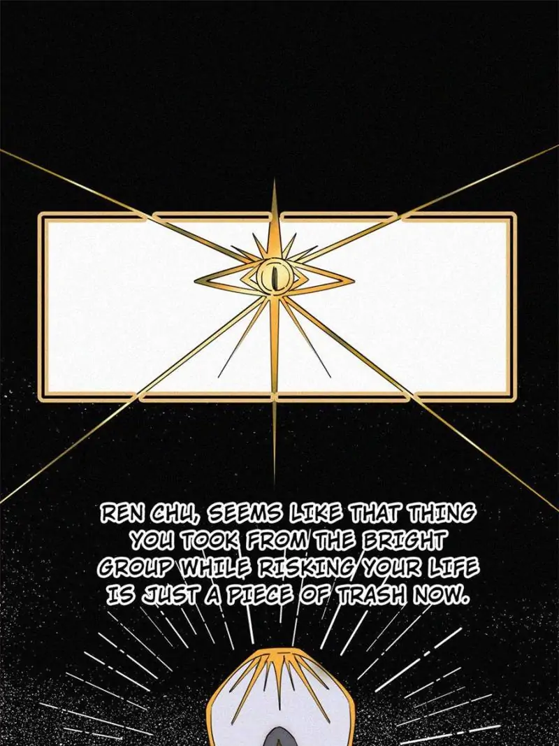 Page 1 of Chapter 122