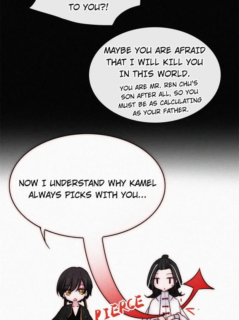 Page 19 of Chapter 122