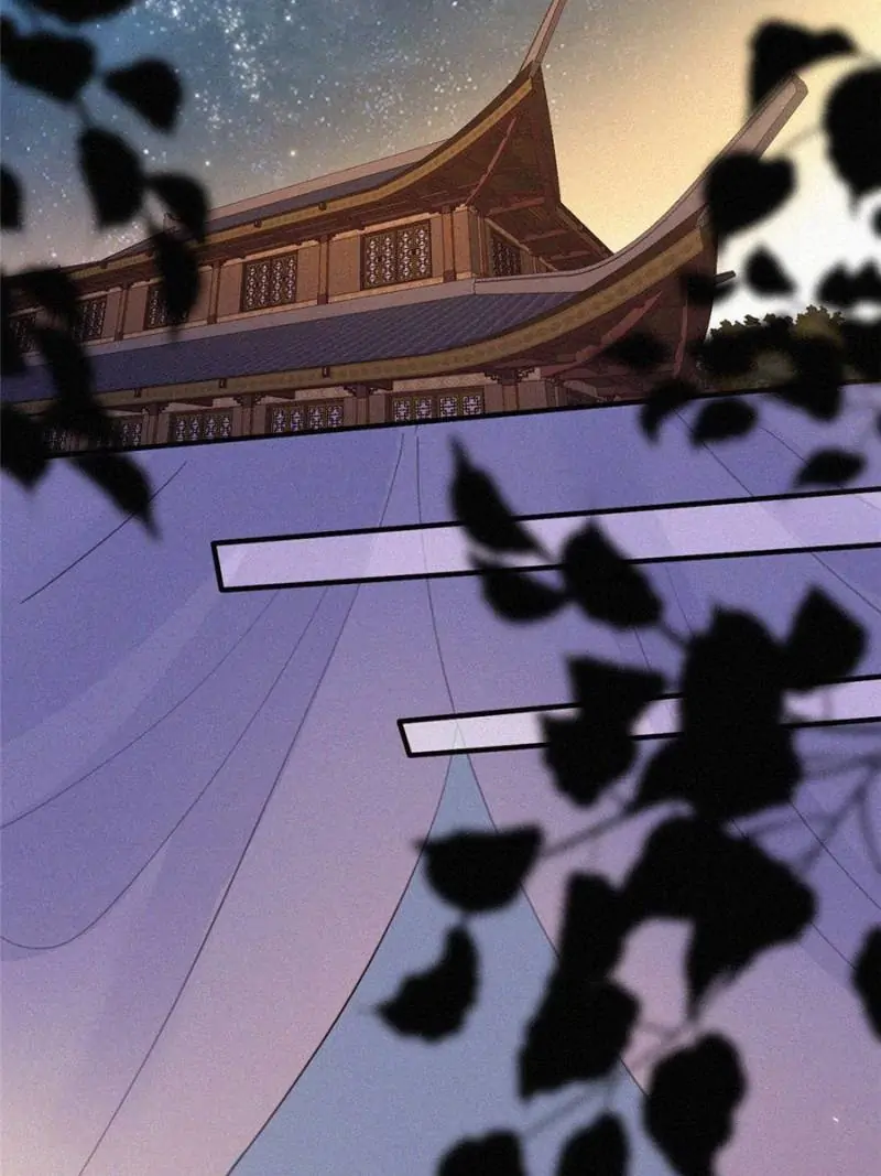 Page 7 of Chapter 123