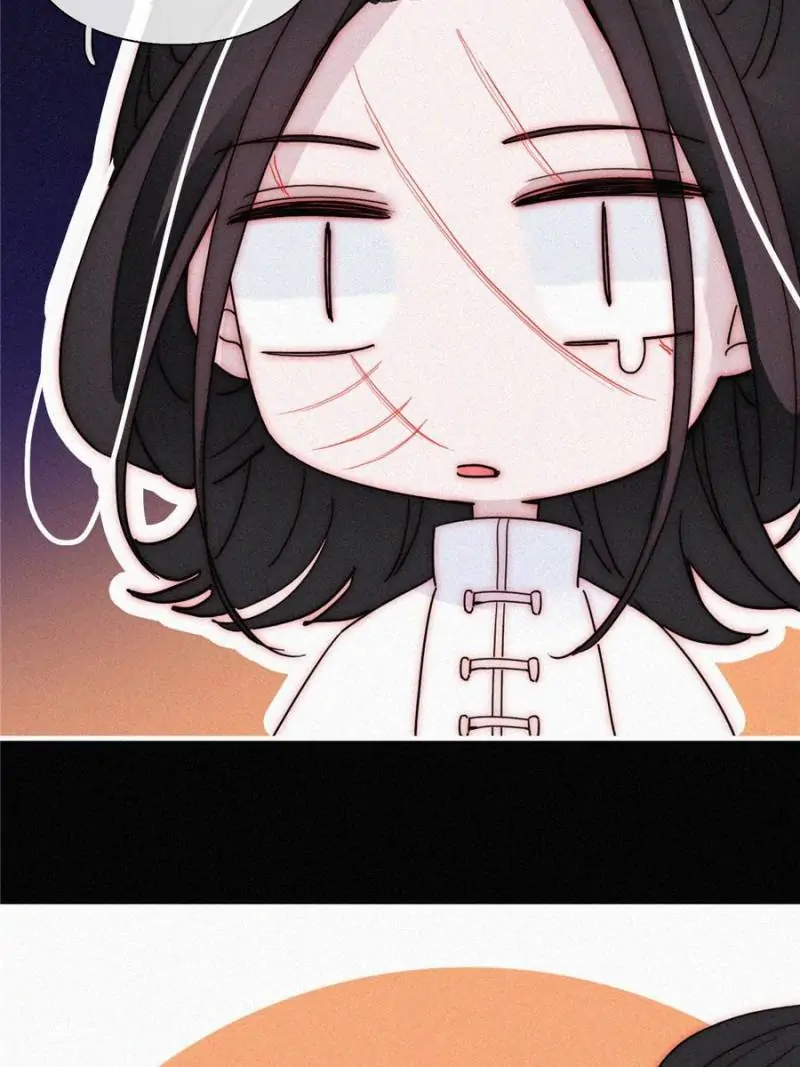 Page 8 of Chapter 124