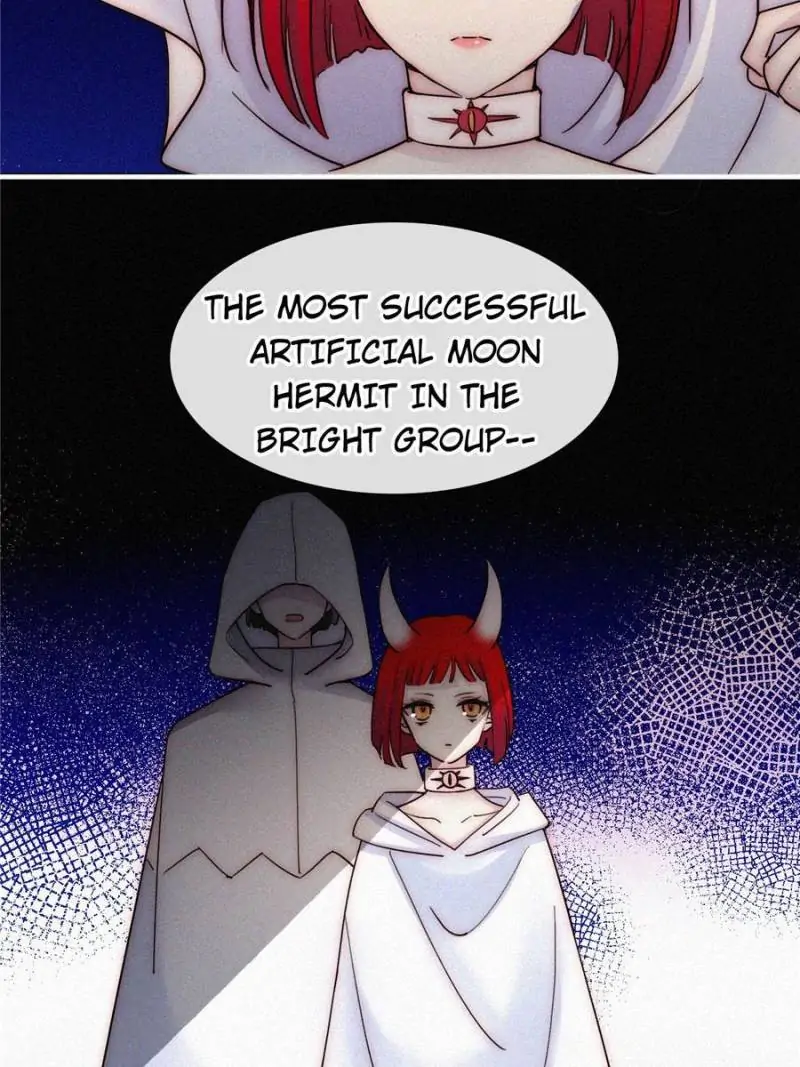 Page 17 of Chapter 124
