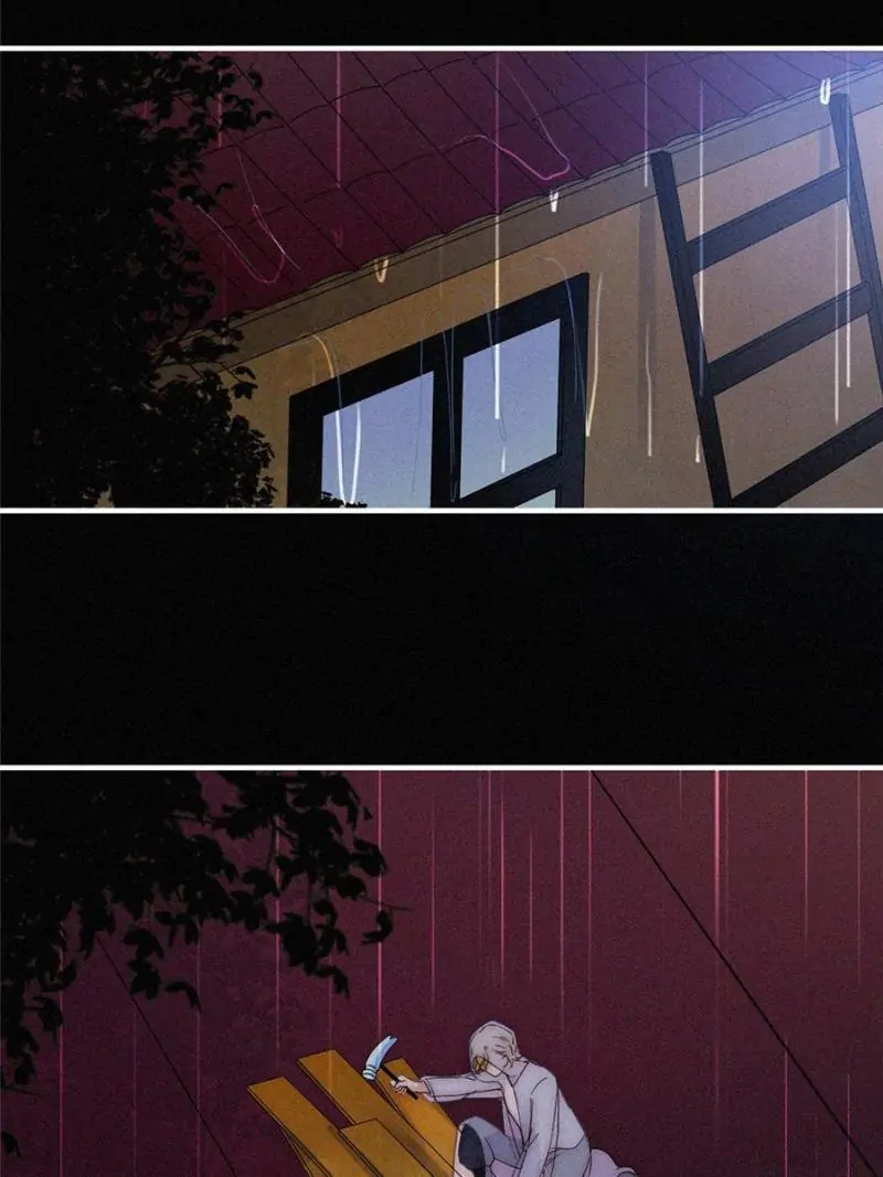 Page 7 of Chapter 126
