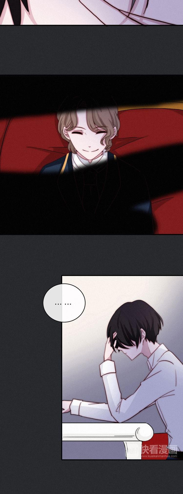 Page 4 of Chapter 5