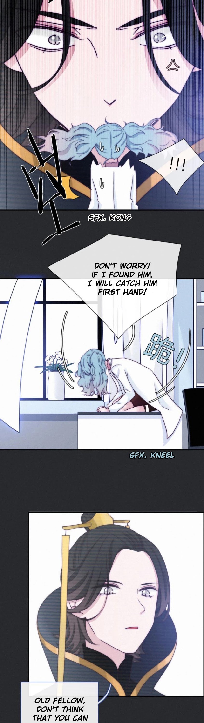 Page 12 of Chapter 51