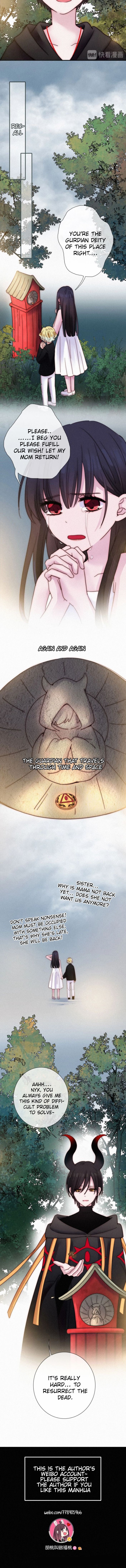 Page 6 of Chapter 75.5