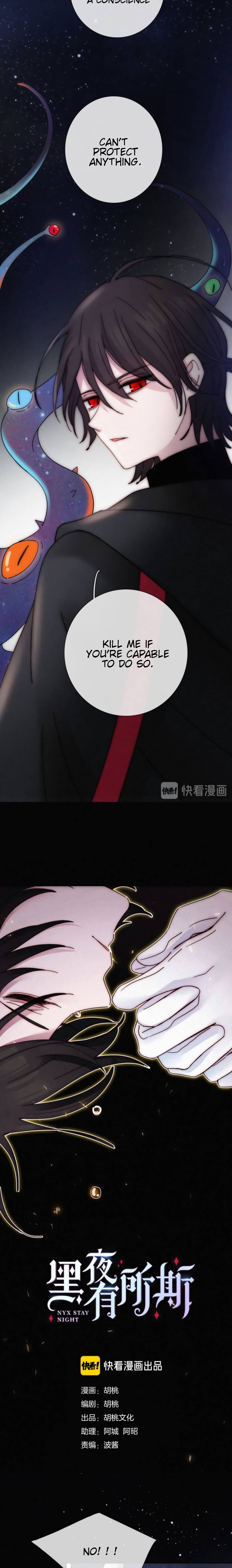 Page 3 of Chapter 77