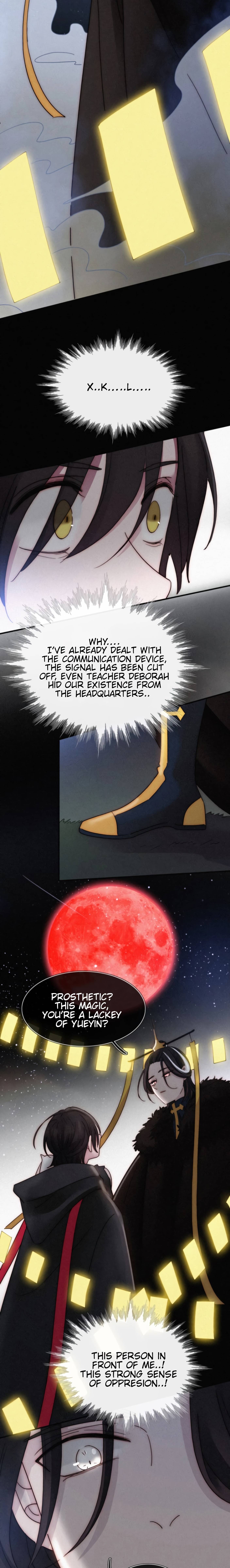 Page 12 of Chapter 77
