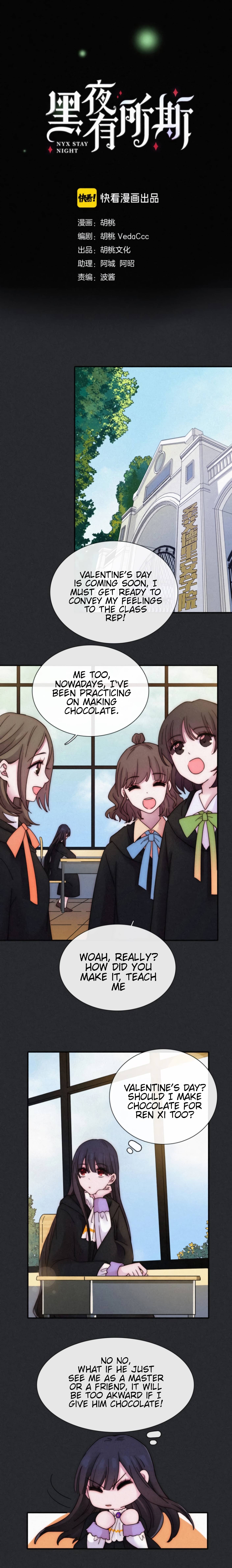Page 1 of Chapter 78.5