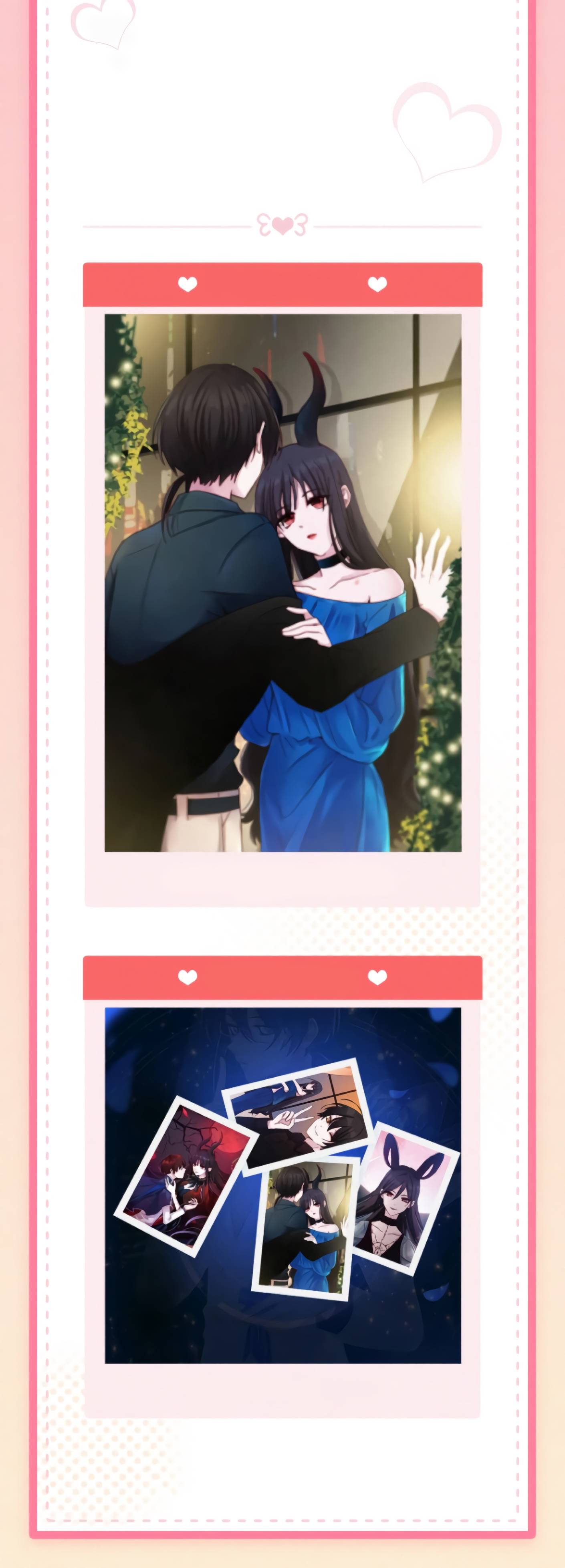 Page 7 of Chapter 78.5
