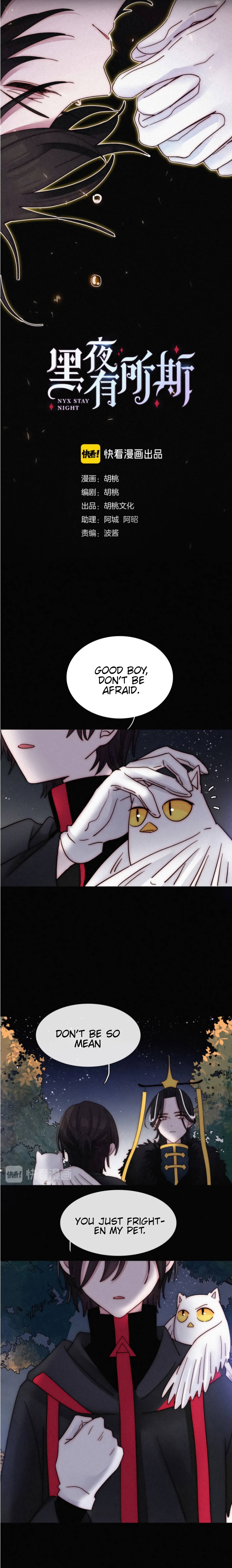 Page 3 of Chapter 78