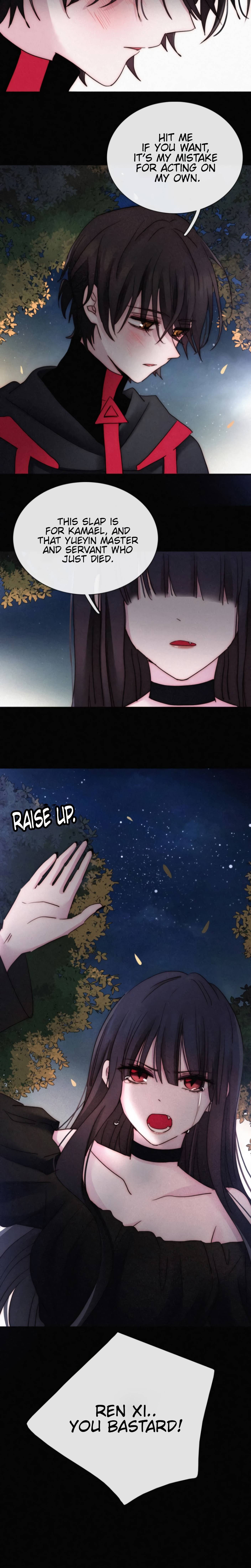 Page 14 of Chapter 79