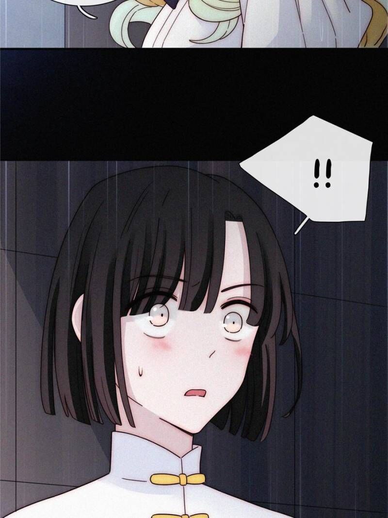 Page 34 of Chapter 95