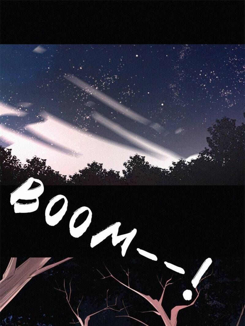Page 20 of Chapter 97