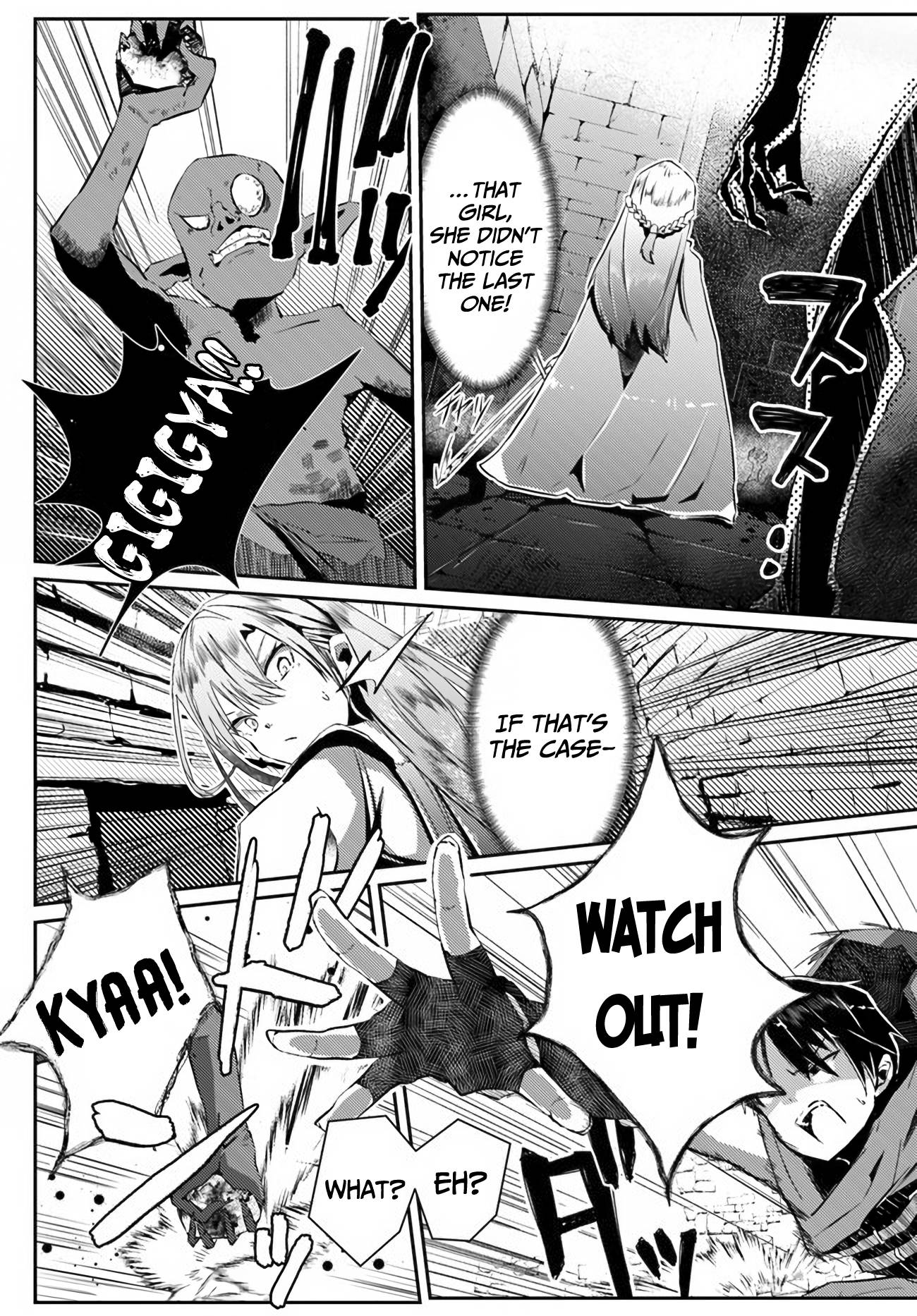 Page 6 of Chapter 1