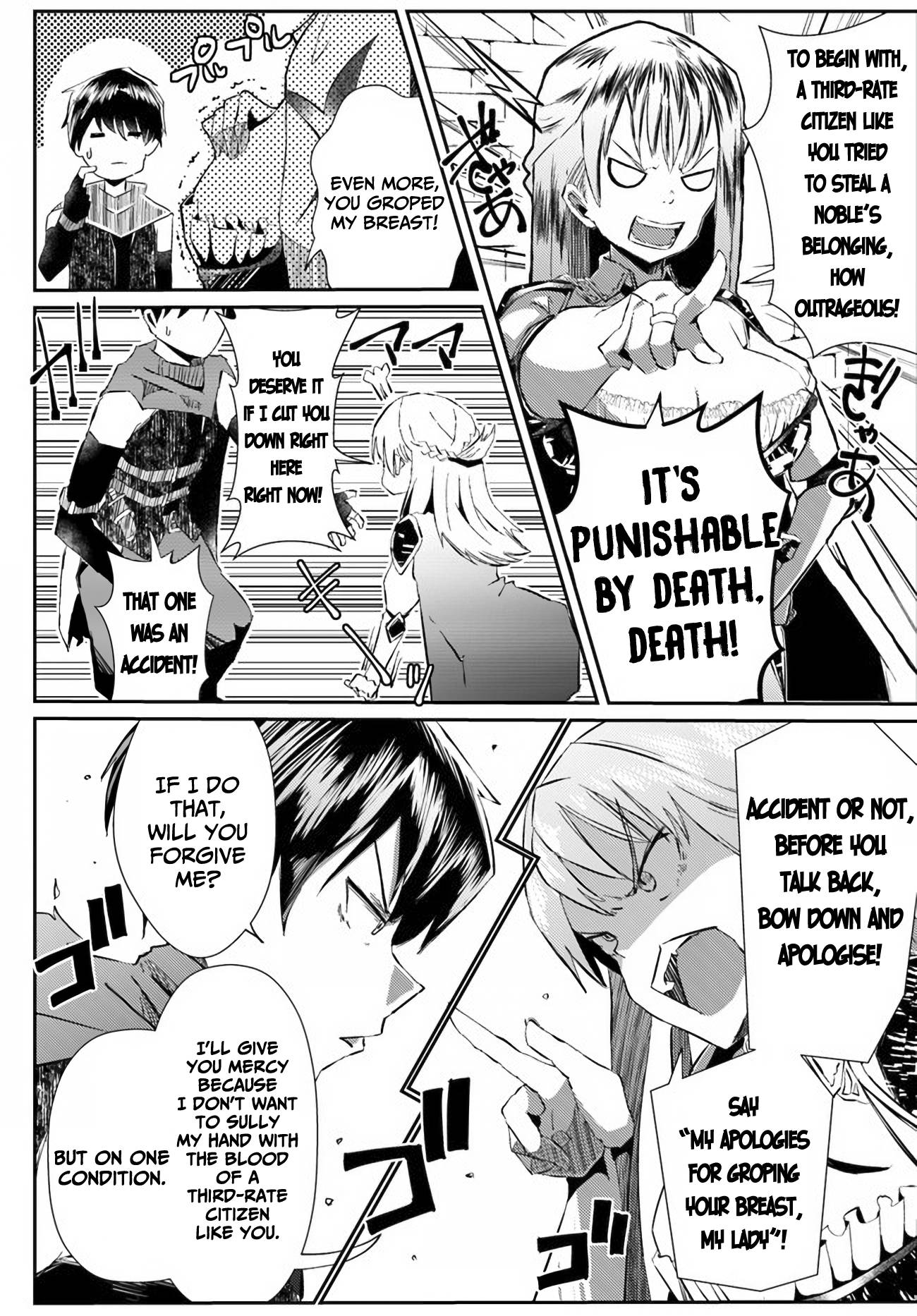 Page 14 of Chapter 1