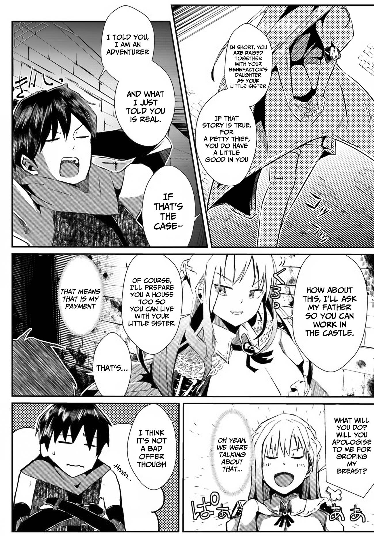 Page 18 of Chapter 1