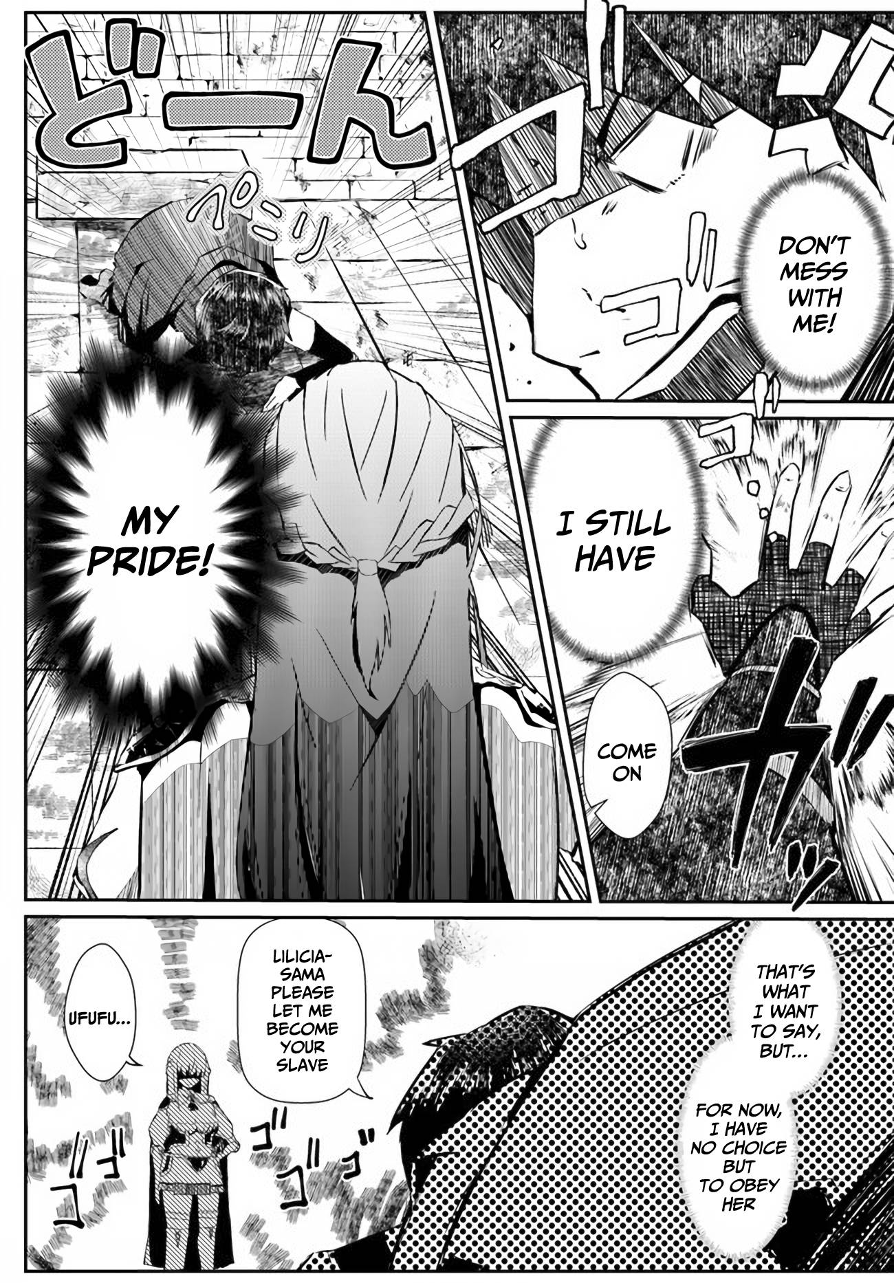 Page 20 of Chapter 1