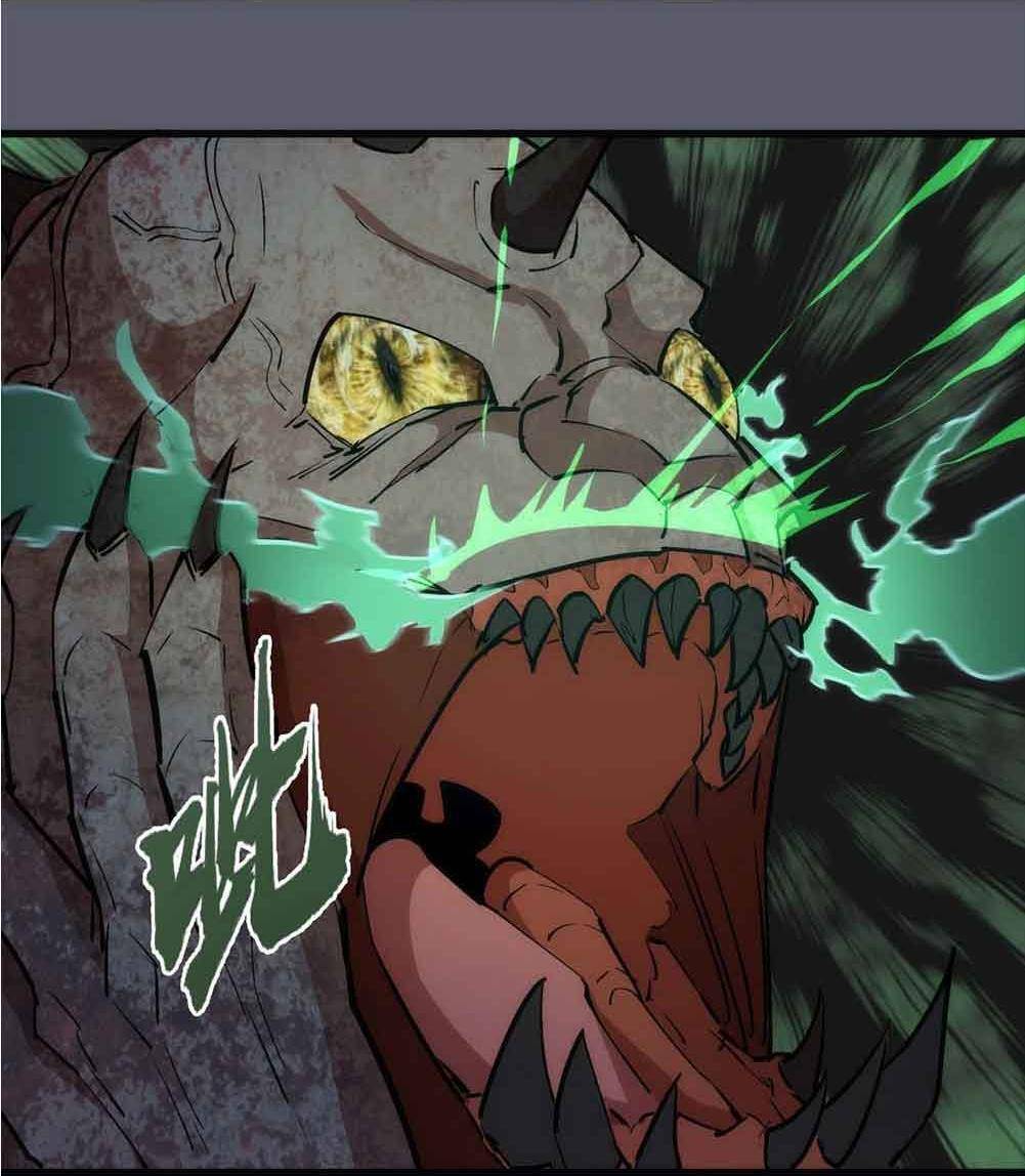 Page 35 of Chapter 58