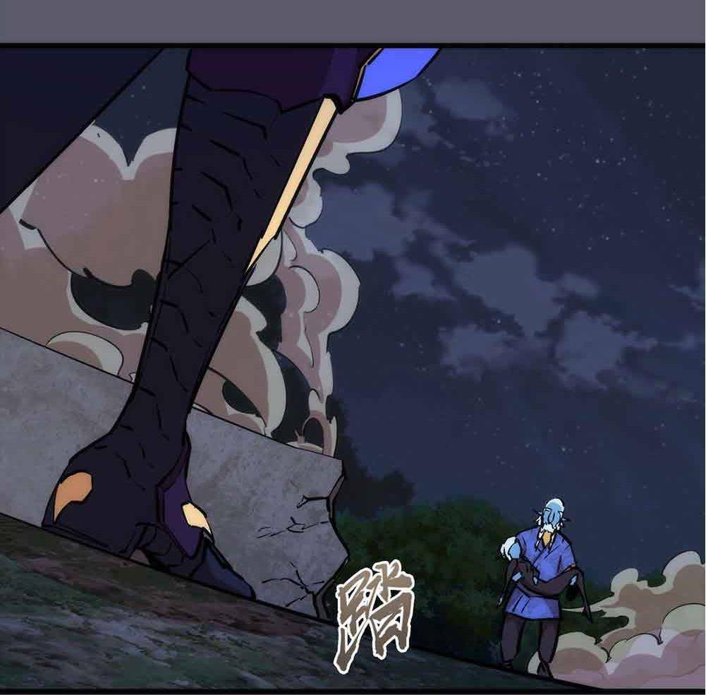 Page 44 of Chapter 58