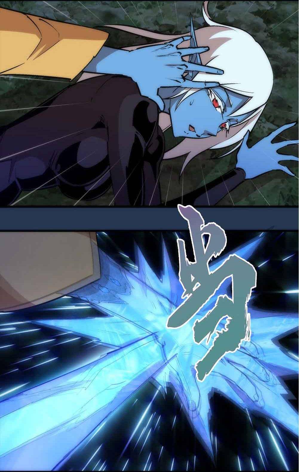 Page 13 of Chapter 59