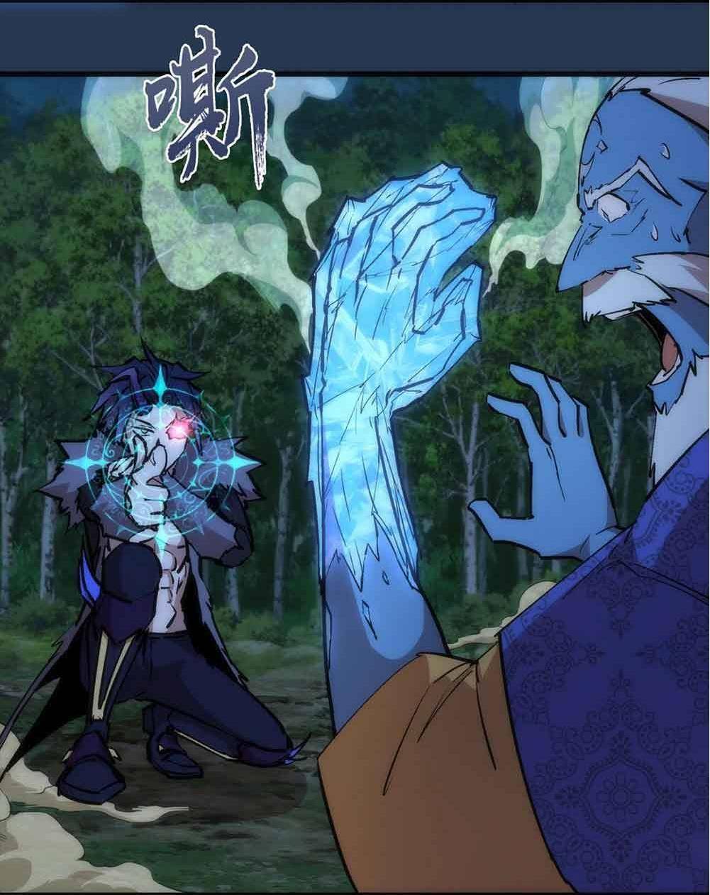 Page 14 of Chapter 59
