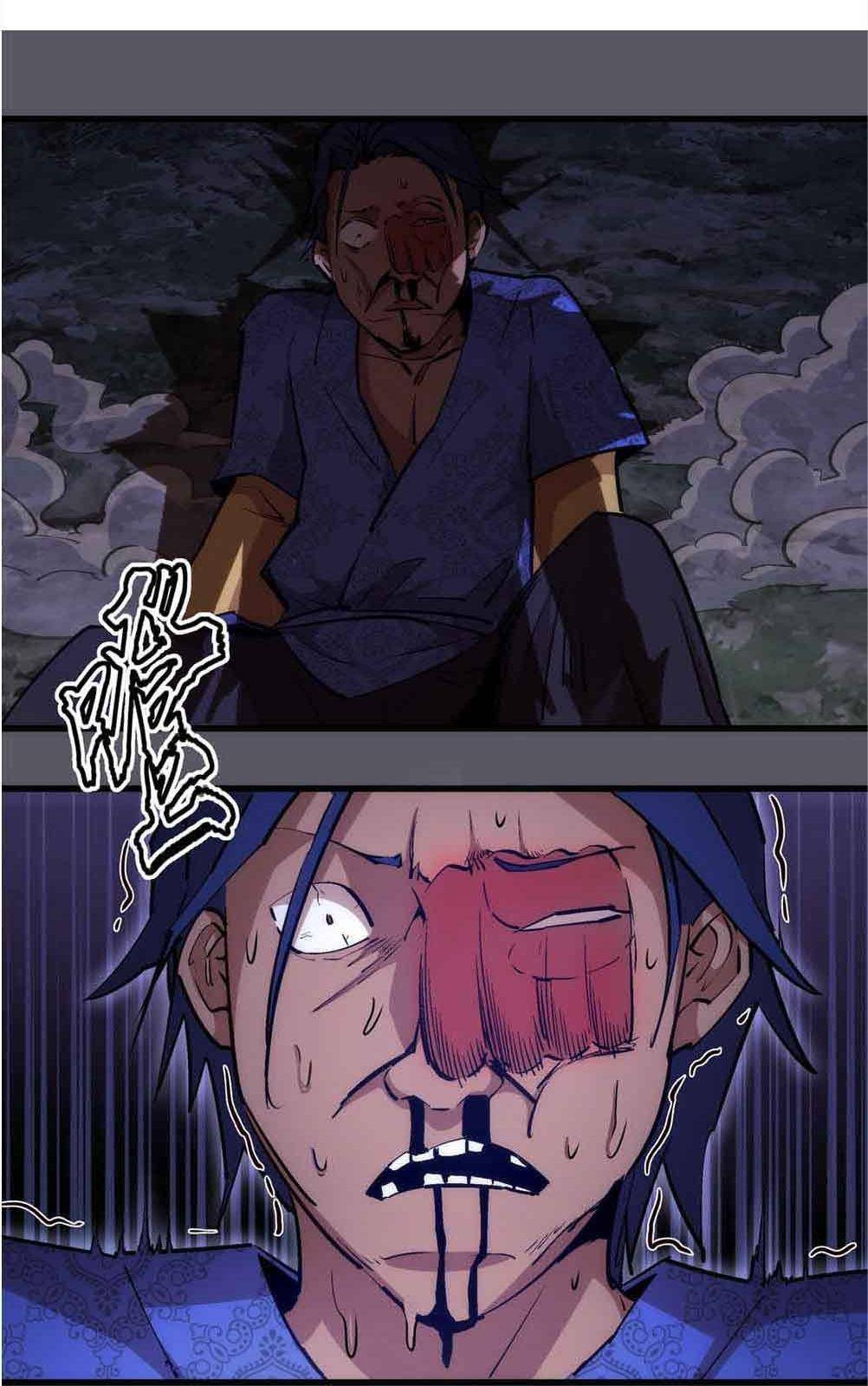 Page 6 of Chapter 60