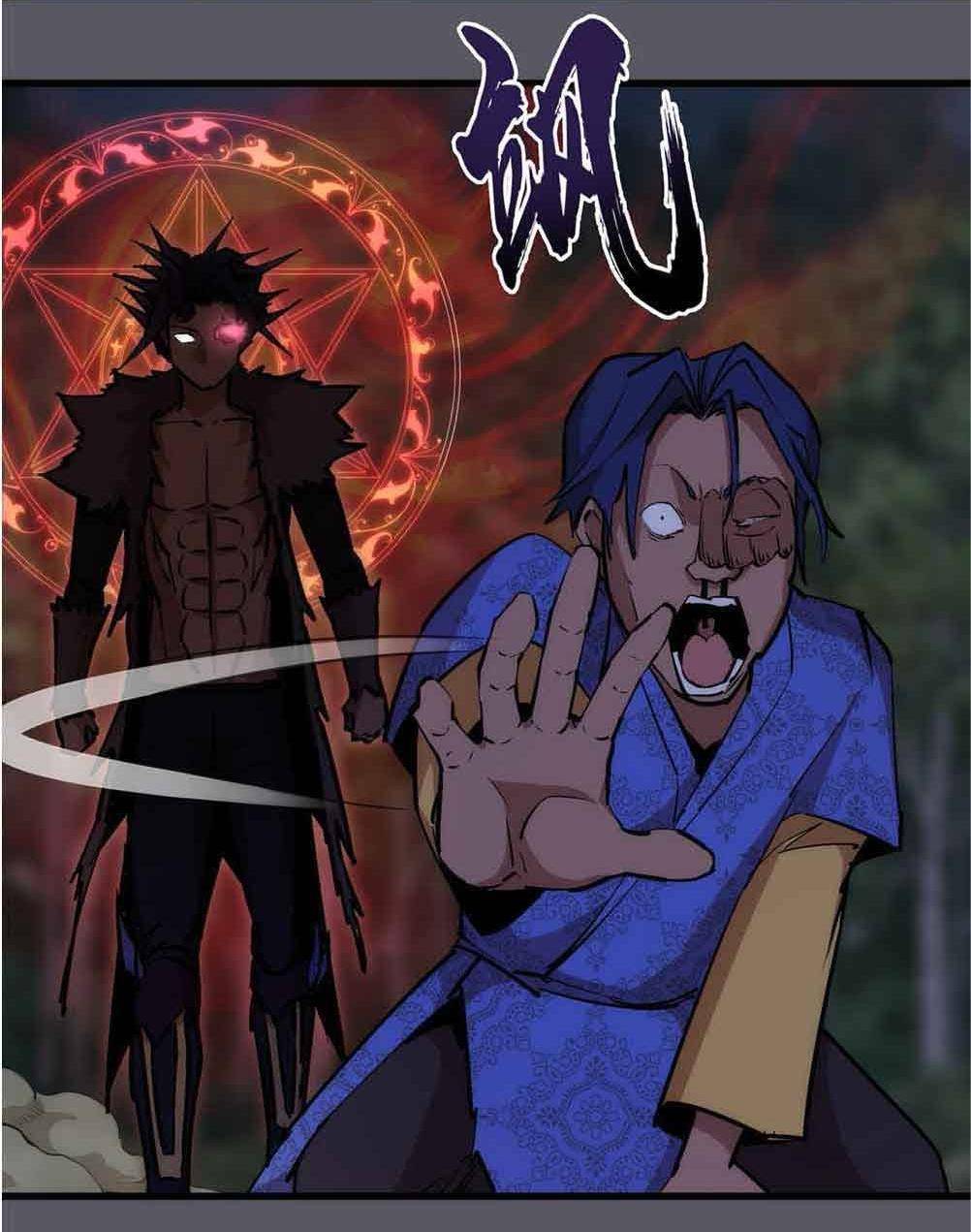 Page 7 of Chapter 60