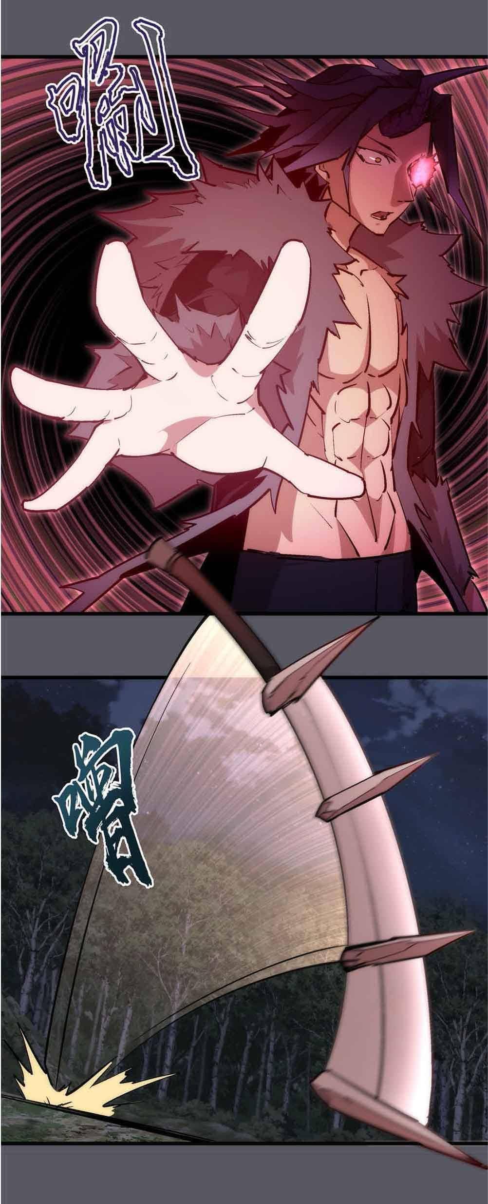 Page 8 of Chapter 60