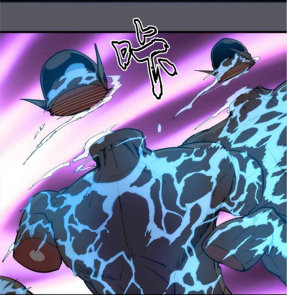 Page 18 of Chapter 60