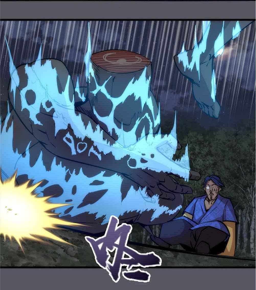 Page 19 of Chapter 60
