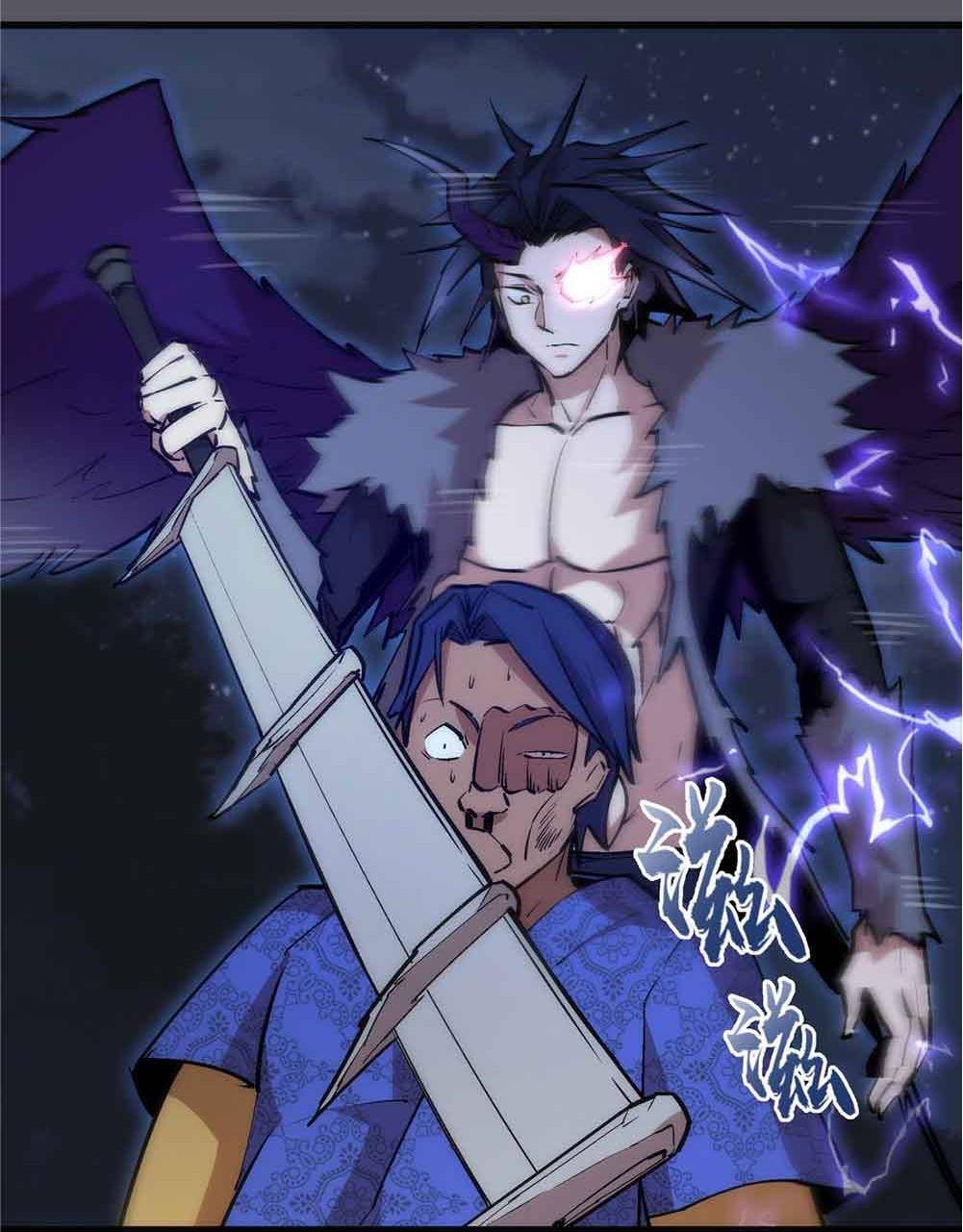 Page 20 of Chapter 60