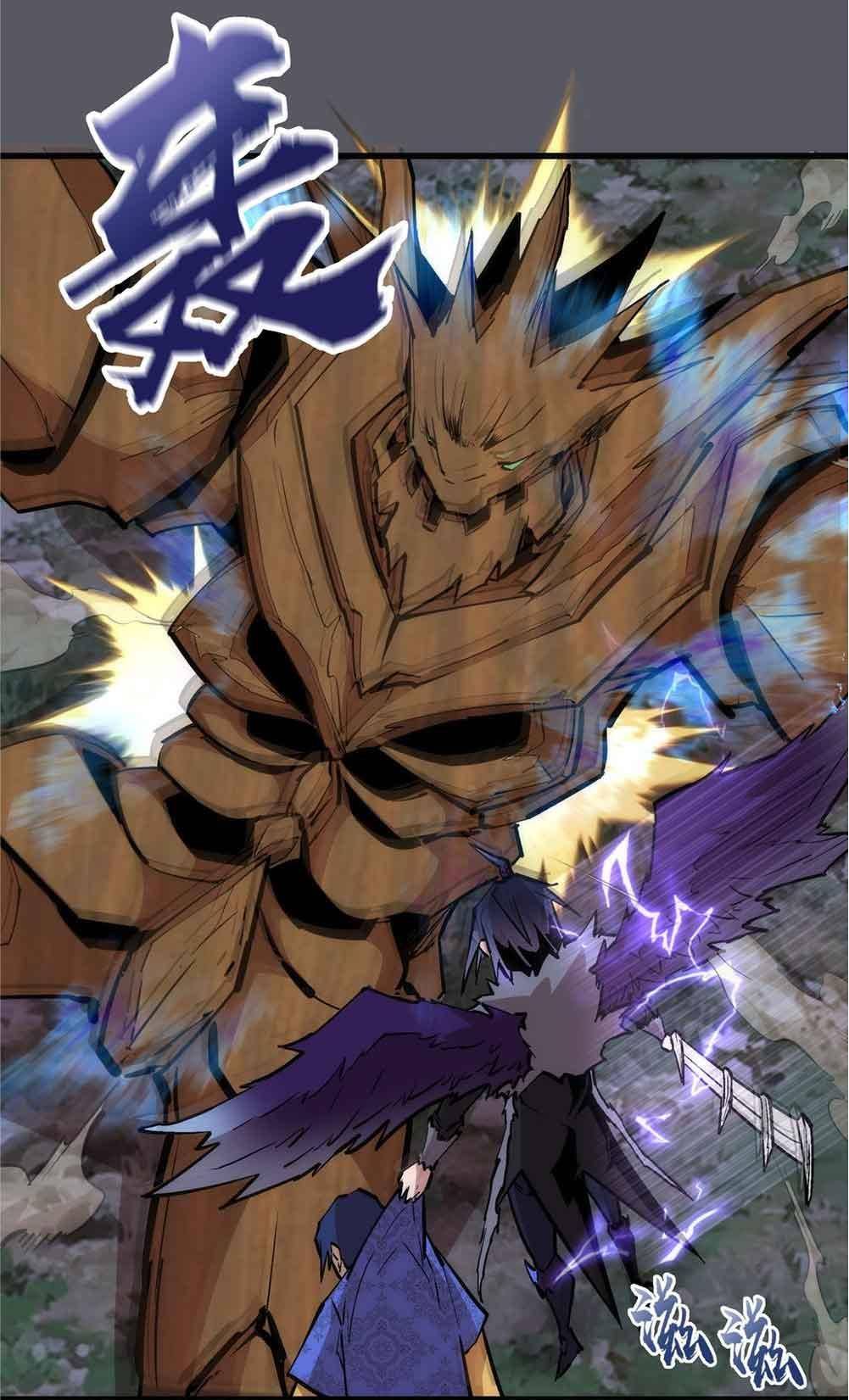 Page 26 of Chapter 60