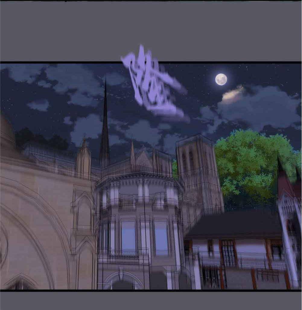 Page 27 of Chapter 60