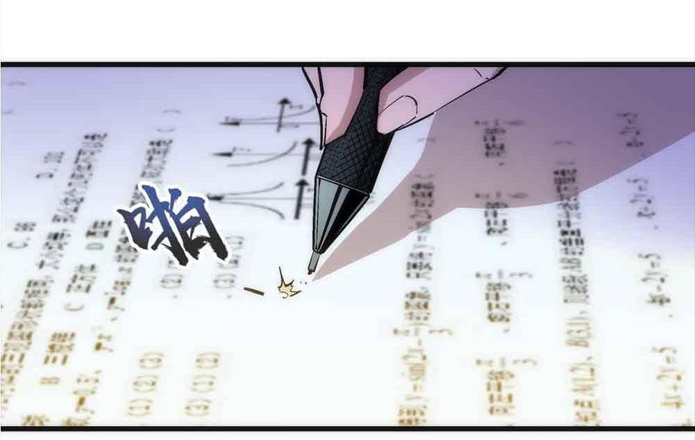 Page 8 of Chapter 61