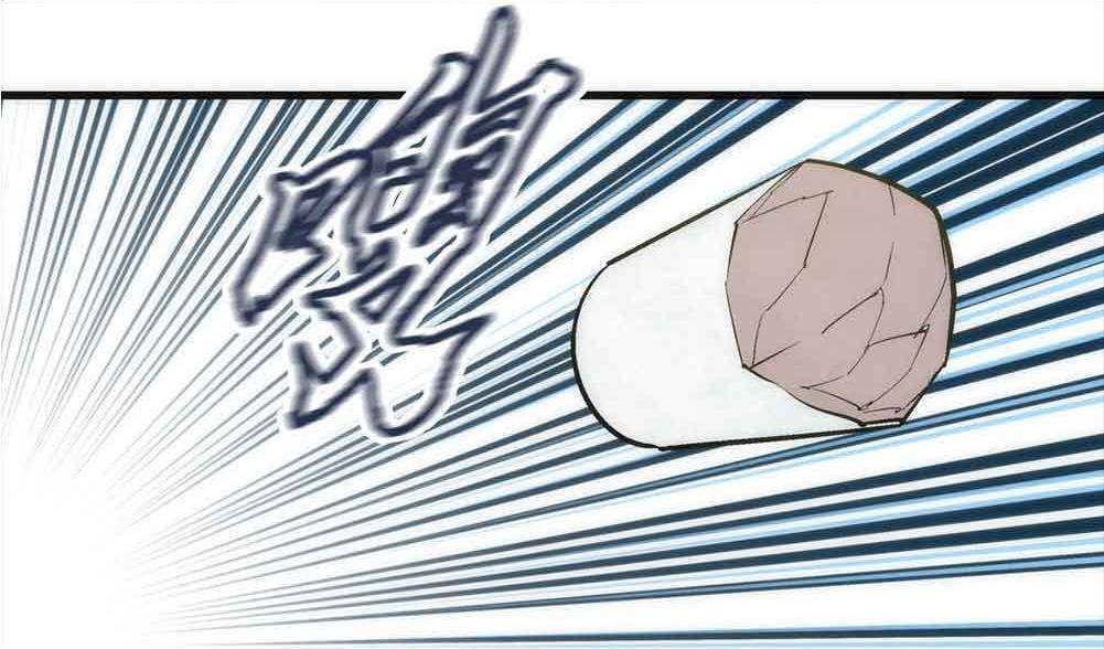 Page 11 of Chapter 61
