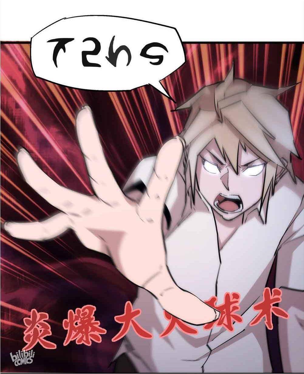 Page 16 of Chapter 61