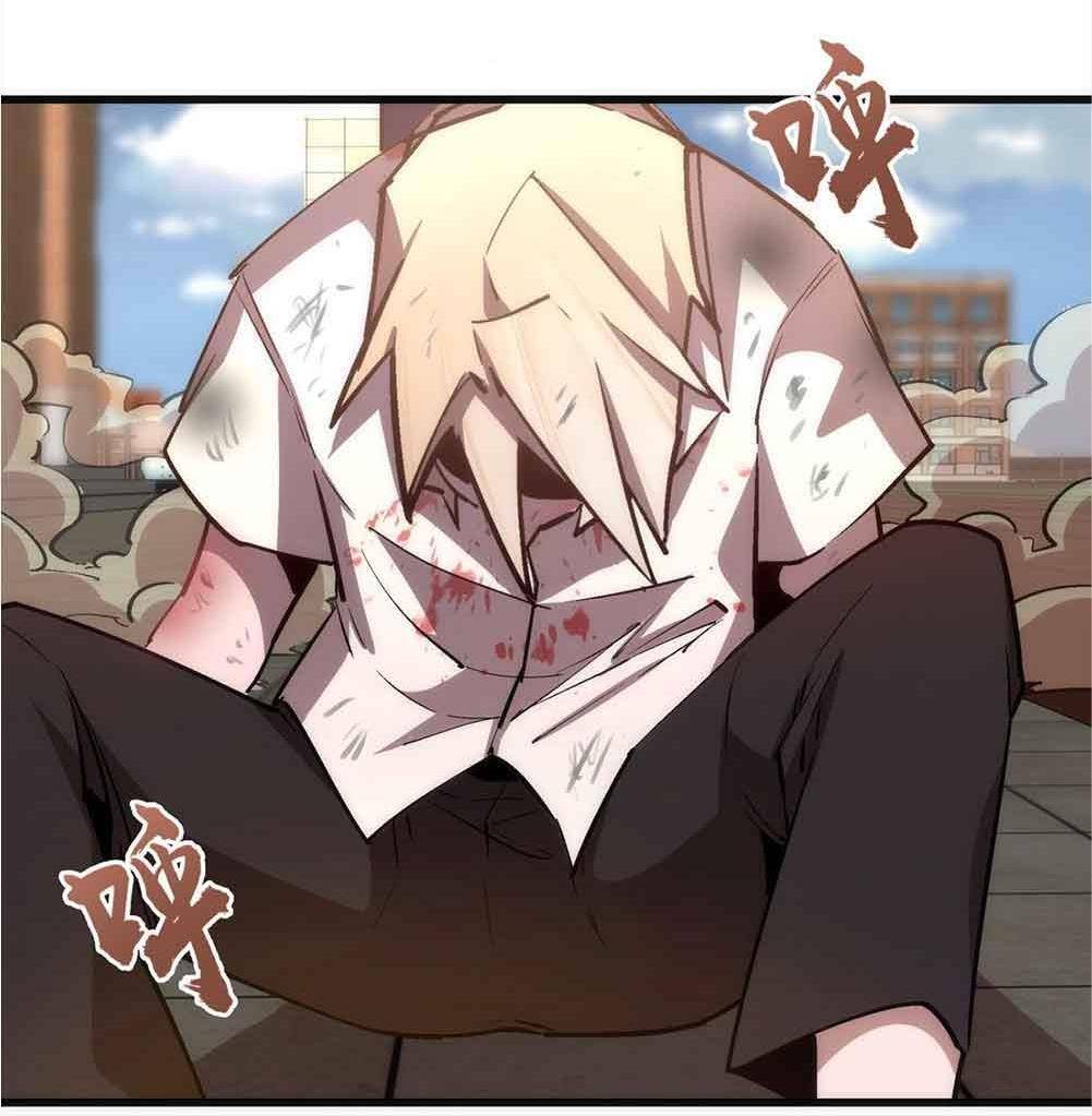Page 35 of Chapter 61