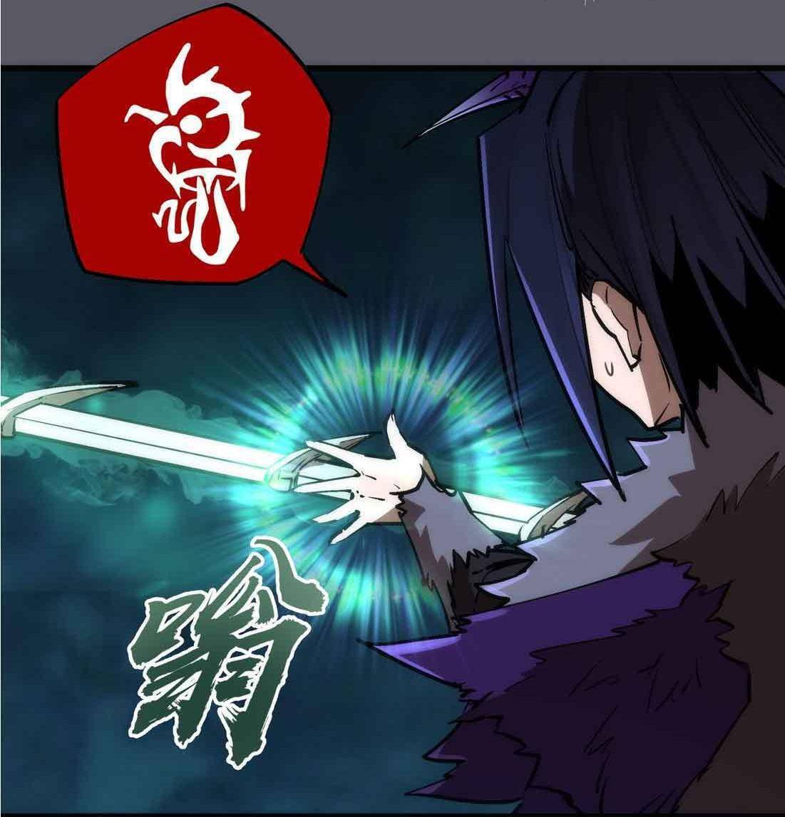 Page 16 of Chapter 62