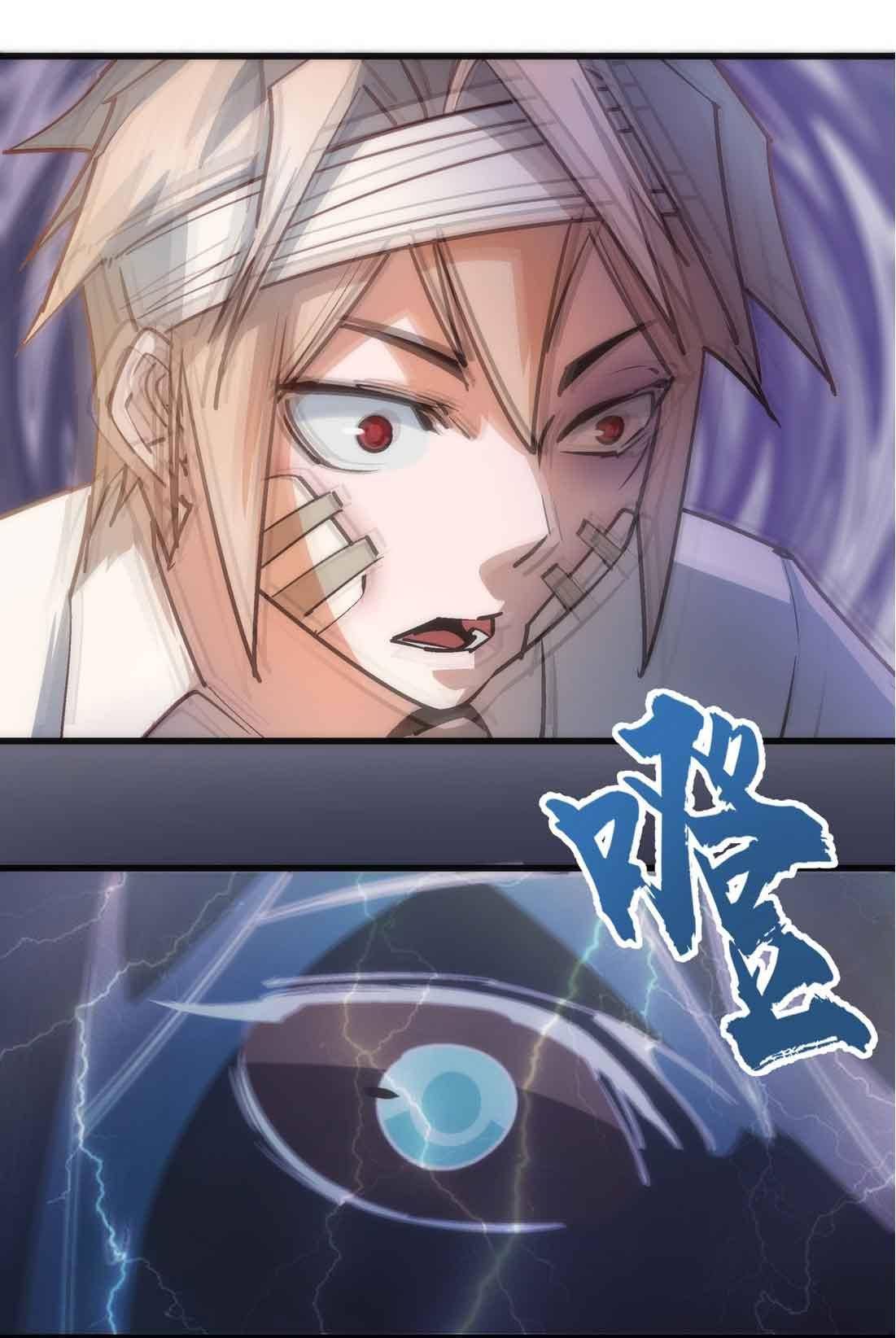 Page 19 of Chapter 63