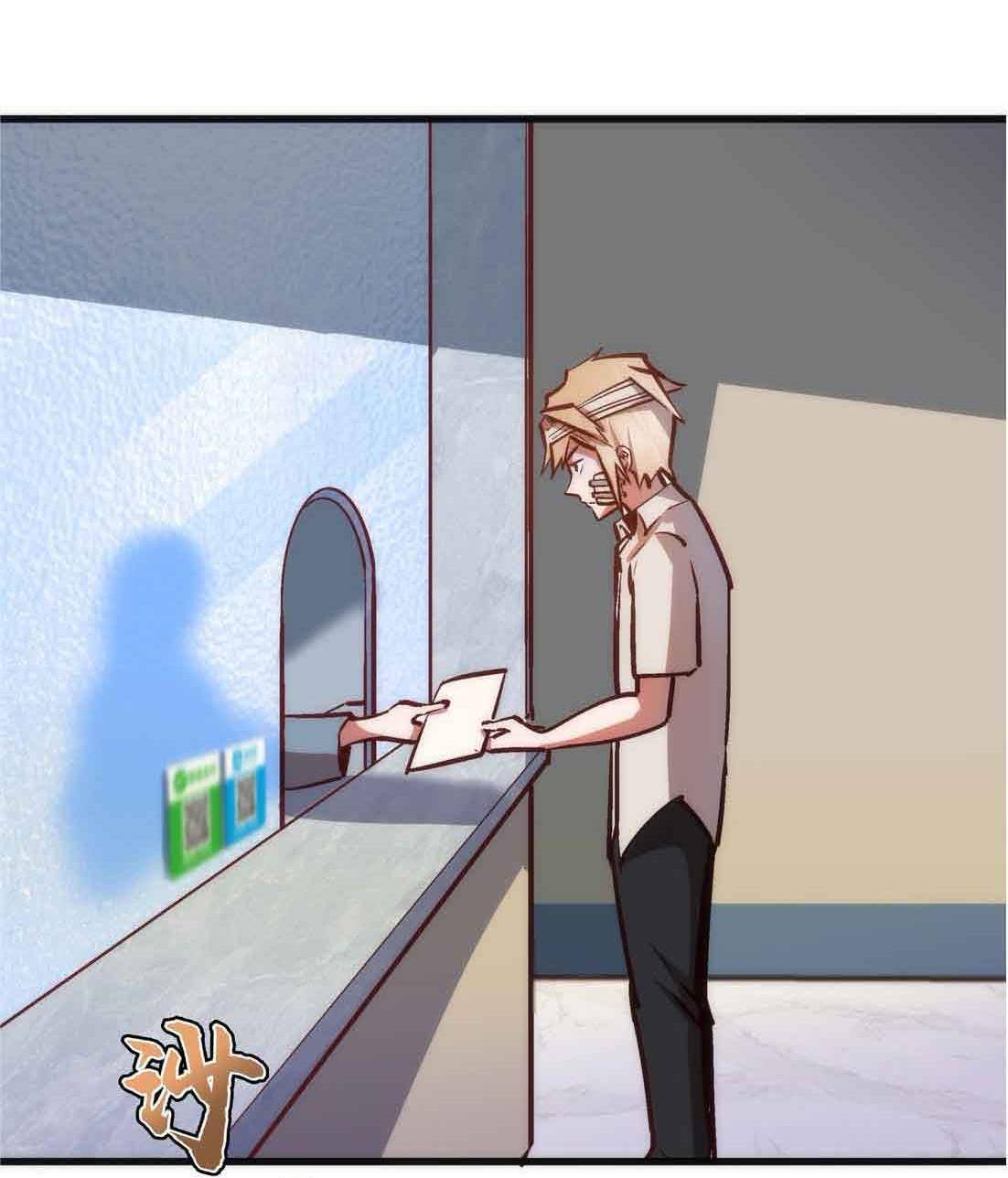 Page 27 of Chapter 63