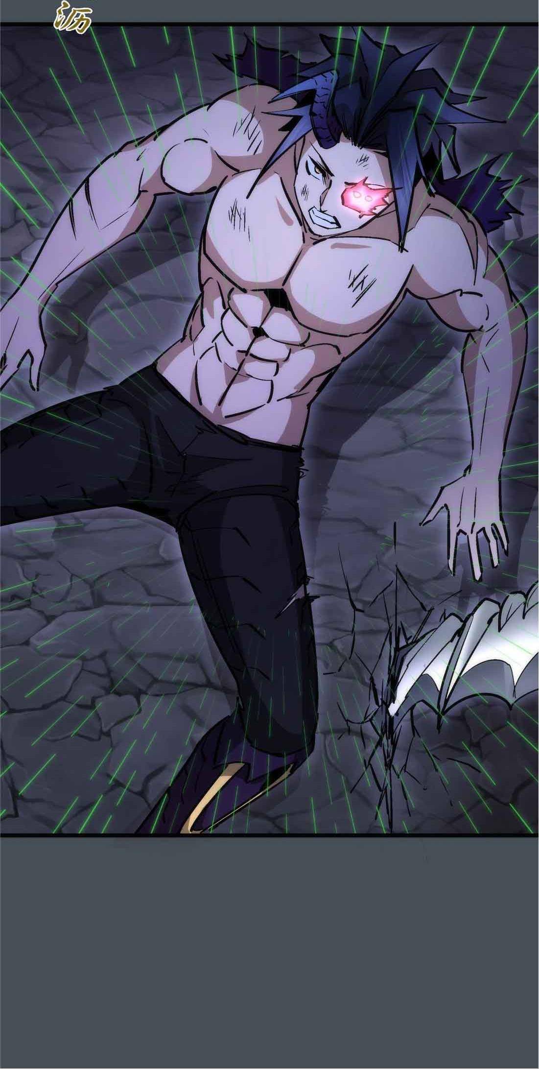 Page 64 of Chapter 63