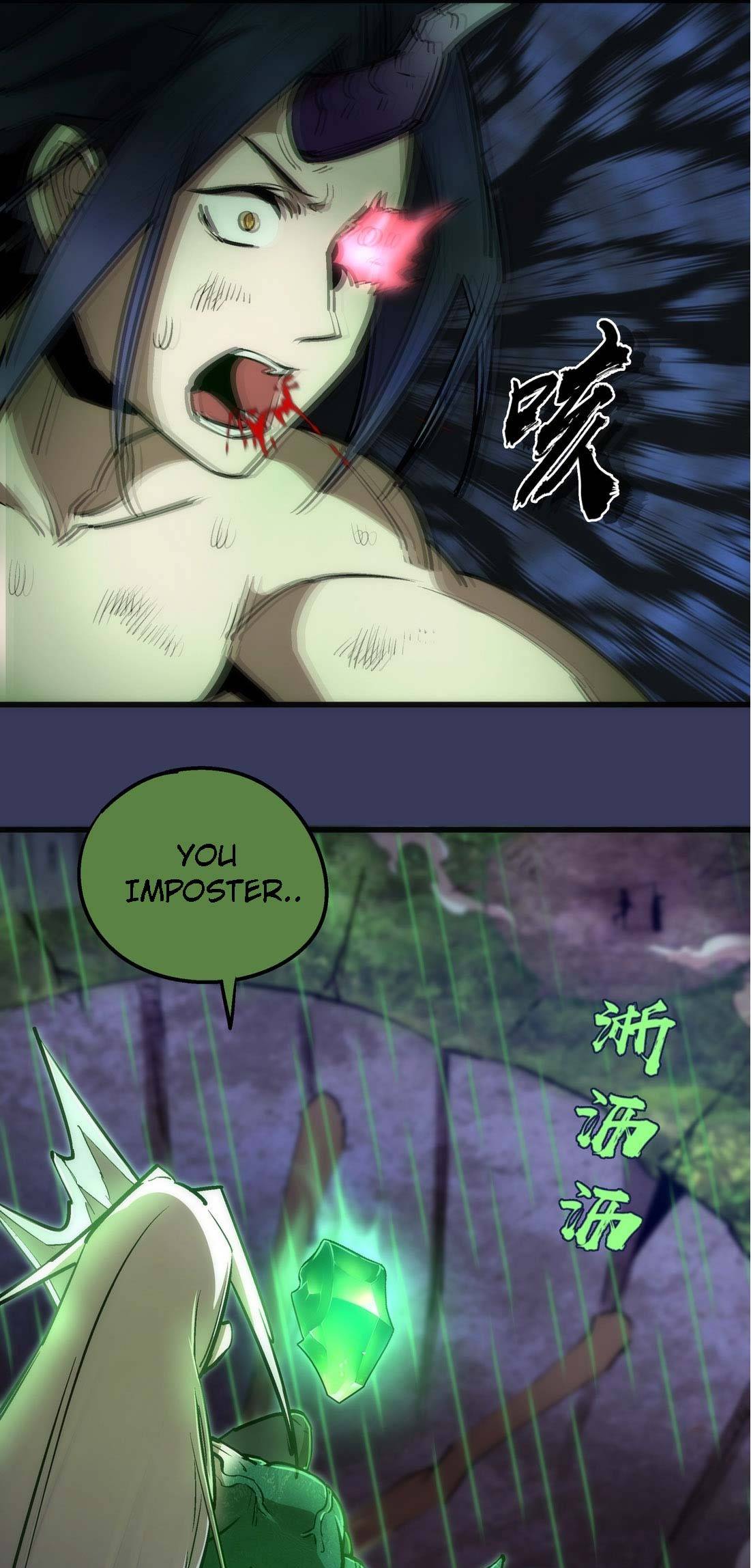 Page 5 of Chapter 64