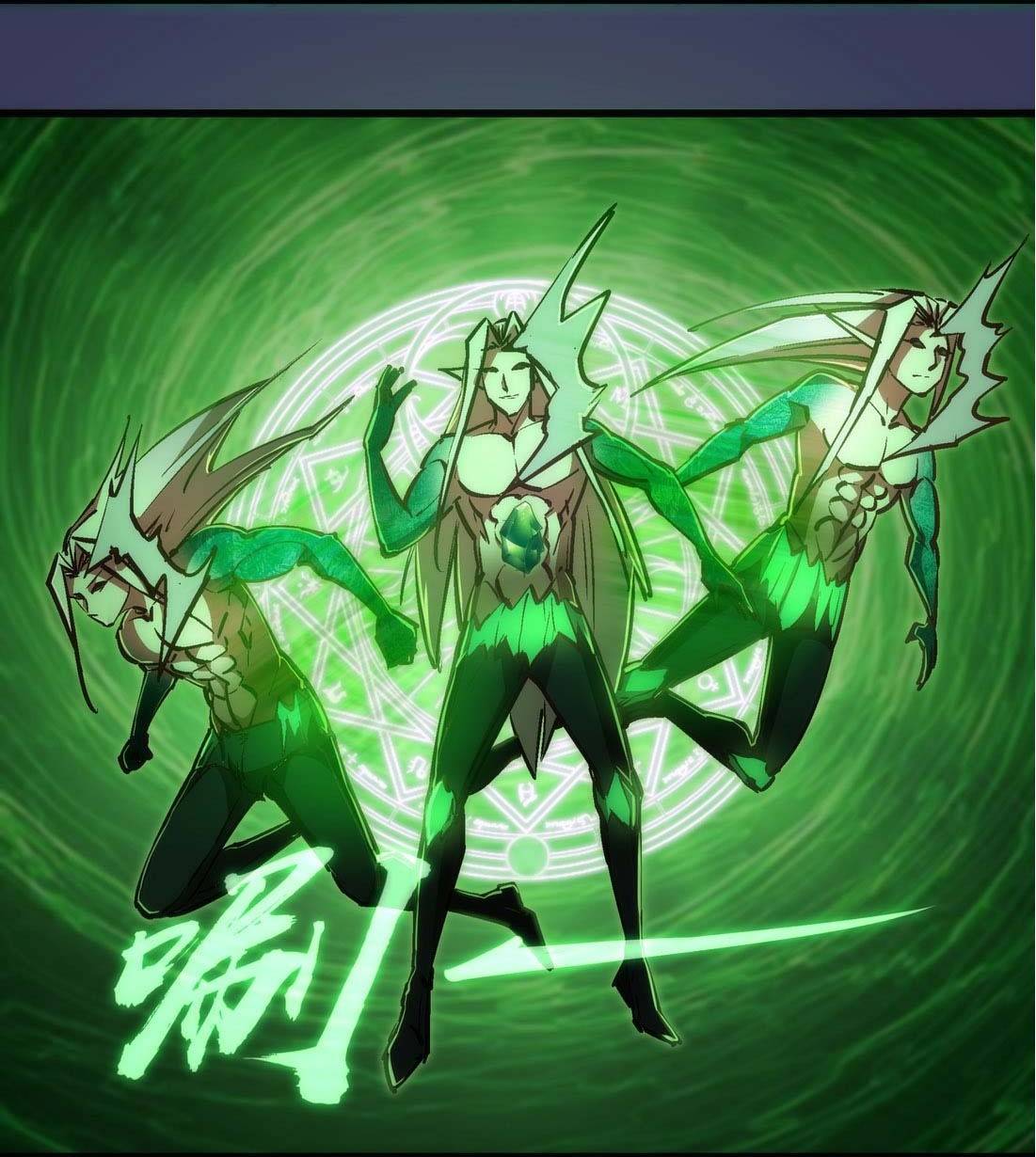 Page 8 of Chapter 64