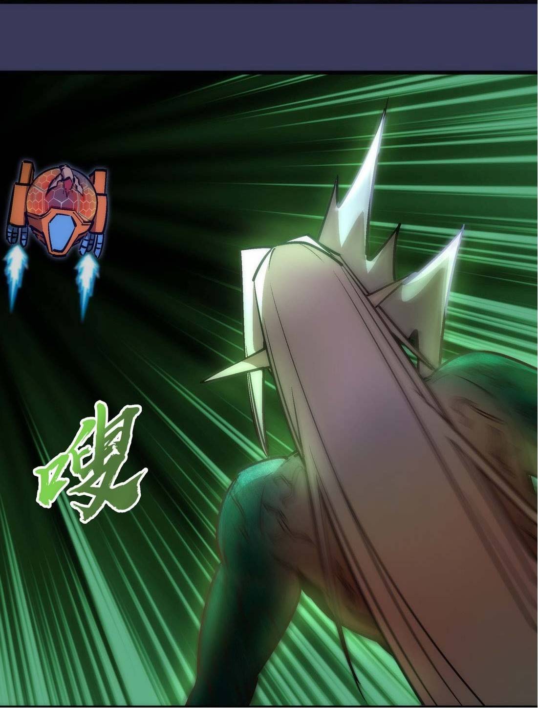 Page 10 of Chapter 64