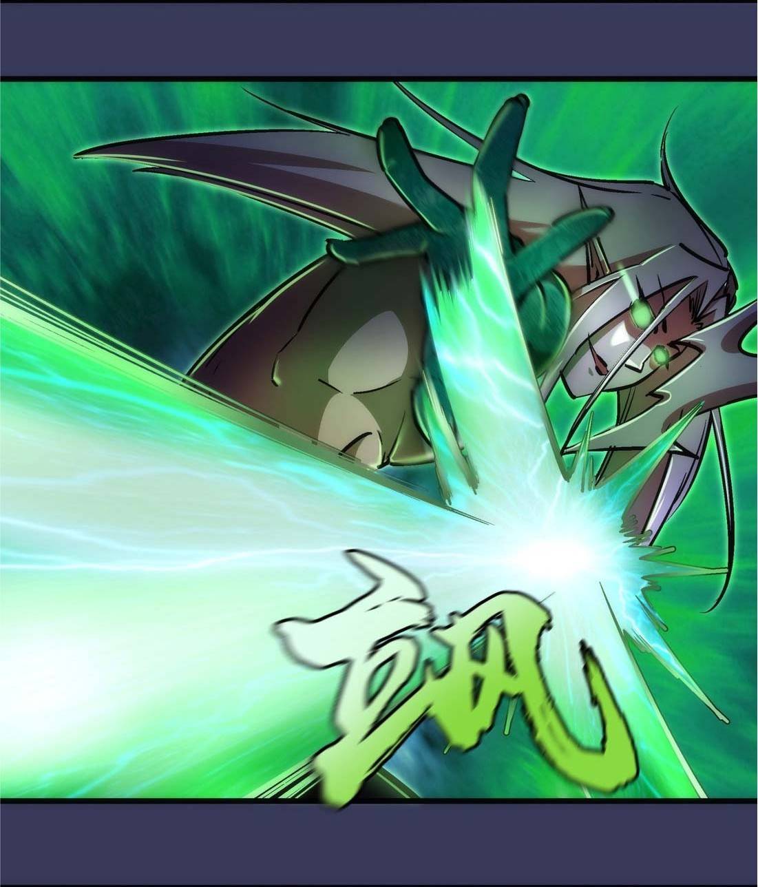Page 17 of Chapter 64