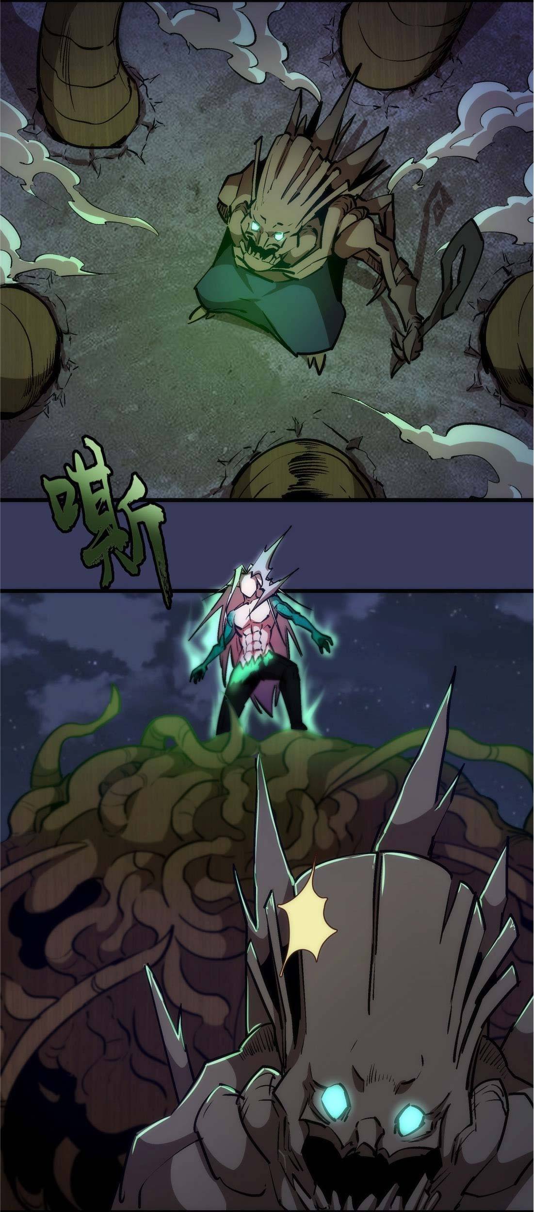 Page 21 of Chapter 64